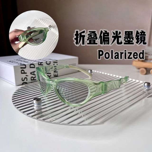 Case / Cat Eye Sunglasses