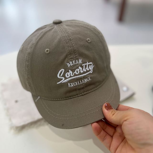 Cap Brim Lettering Embroidered Short