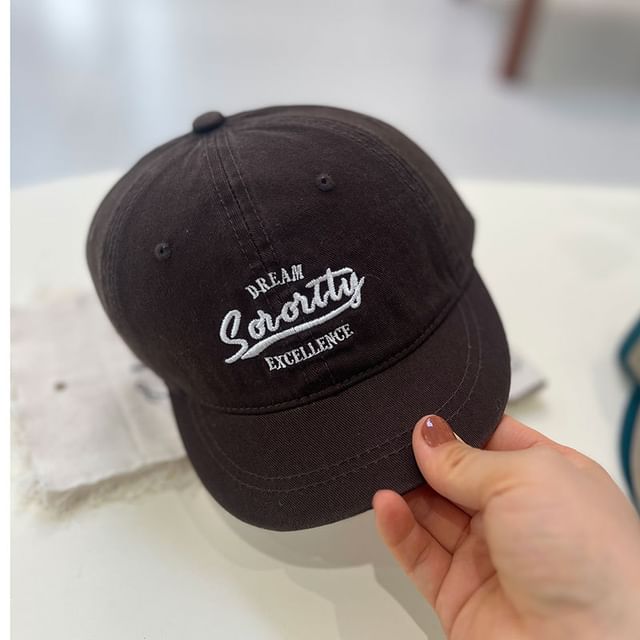 Cap Brim Lettering Embroidered Short