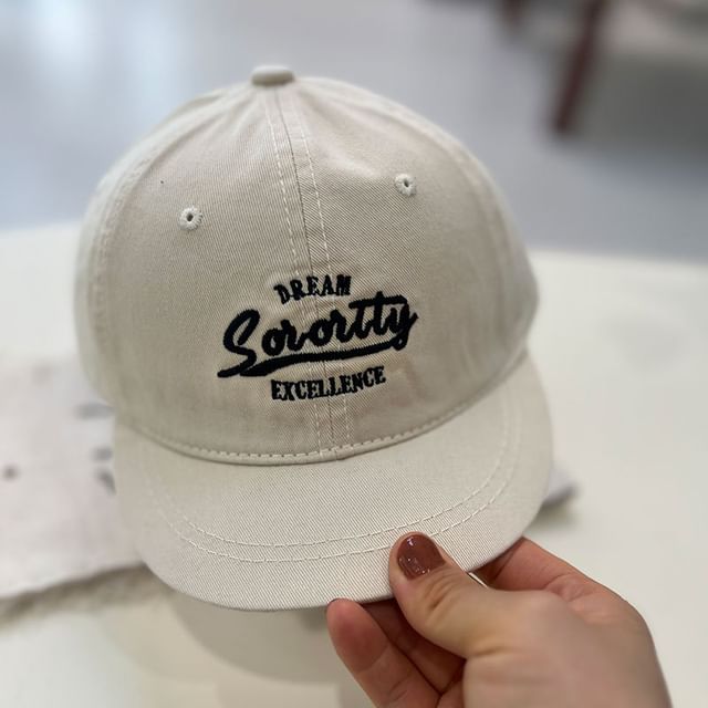Cap Brim Lettering Embroidered Short