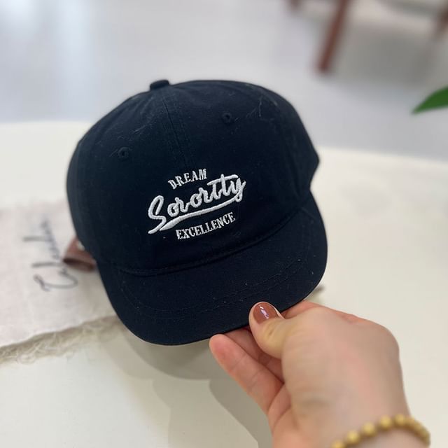 Cap Brim Lettering Embroidered Short