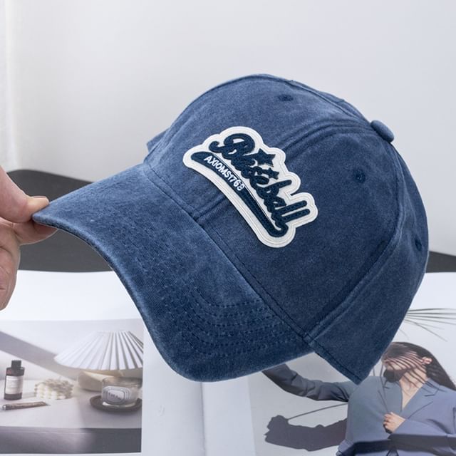 Baseball Embroidered Curved Cotton Cap Brim Vintage Washed