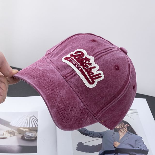 Baseball Embroidered Curved Cotton Cap Brim Vintage Washed