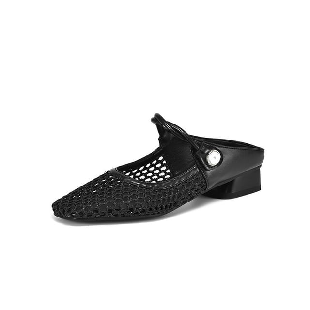 Mules Heel Mesh Low