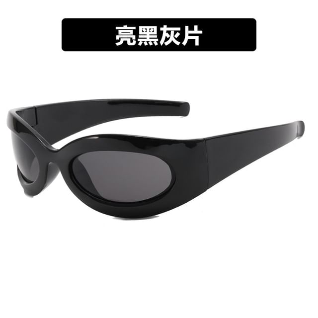 Oval Sunglasses Rimmed Thick