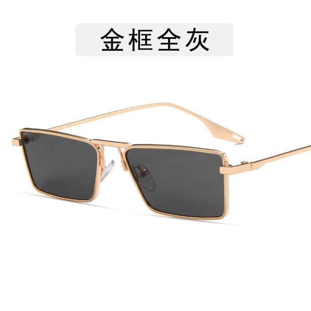 Square Metal Frame Sunglasses