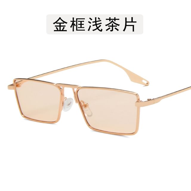 Square Metal Frame Sunglasses