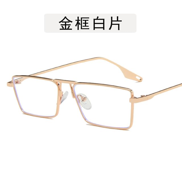 Square Metal Frame Sunglasses