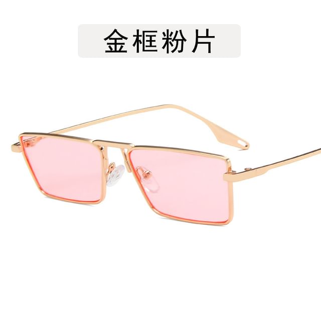 Square Metal Frame Sunglasses