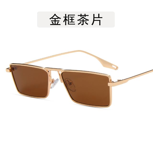 Square Metal Frame Sunglasses