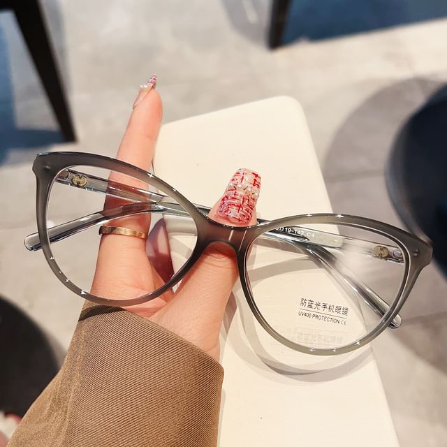 Cat Blue Glasses Blocking Light Eye