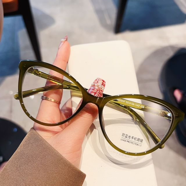 Cat Blue Glasses Blocking Light Eye