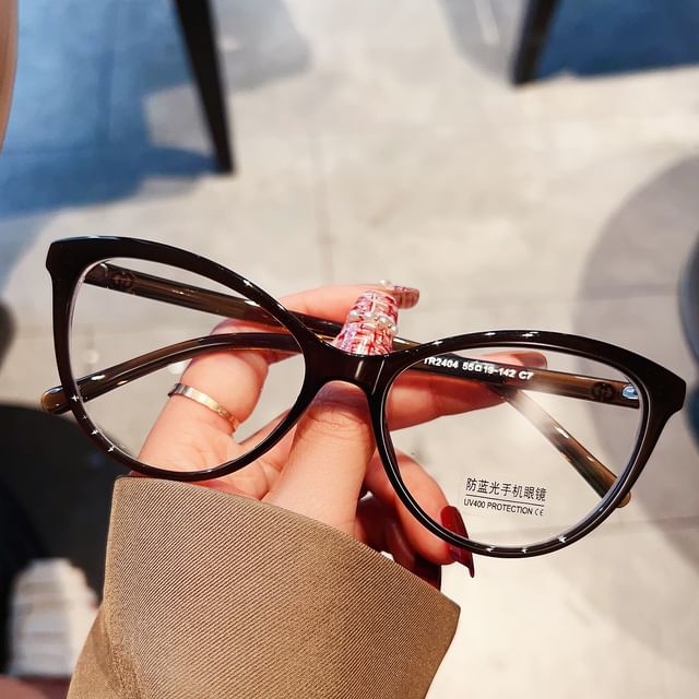 Cat Blue Glasses Blocking Light Eye