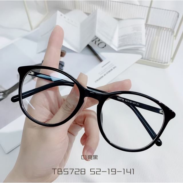 Frame Glasses Round
