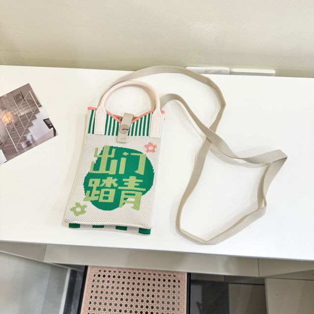 Top Print Knit Crossbody Bag Handle