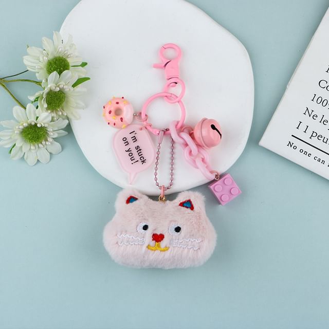 Animal Chenille Bell Toy Block Bag Charm Keyring (Various Designs)