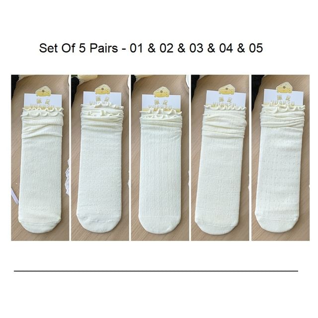 Ruffle Trimmed Socks Set