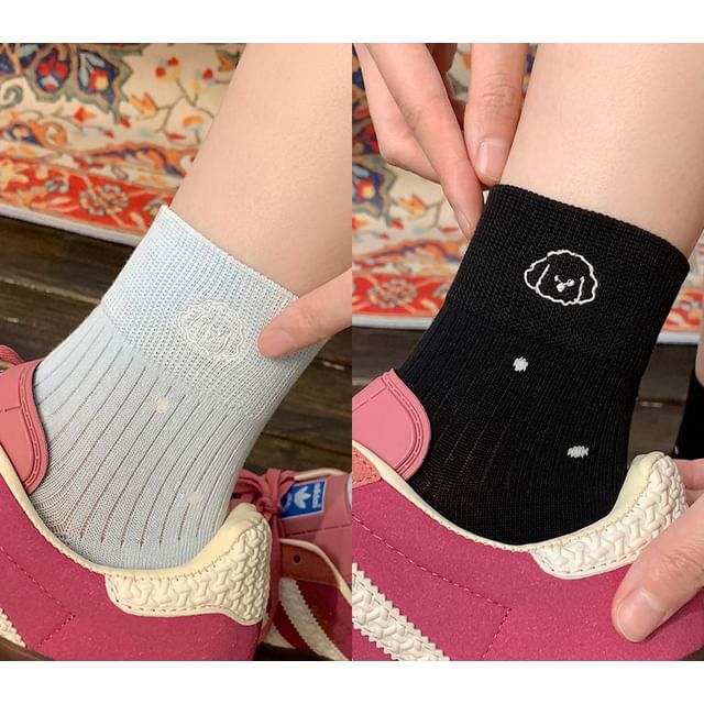 Animal Embroidered Socks / Set