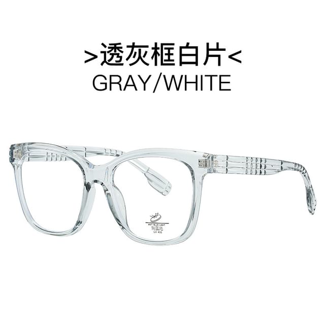 Light Glasses Square Blocking Frame Blue