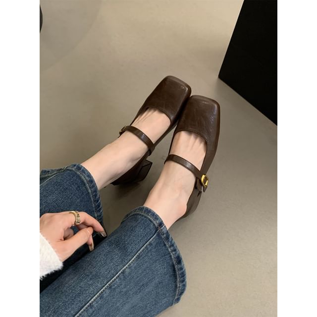 Mary Chunky Heel Square-Toe Jane Shoes