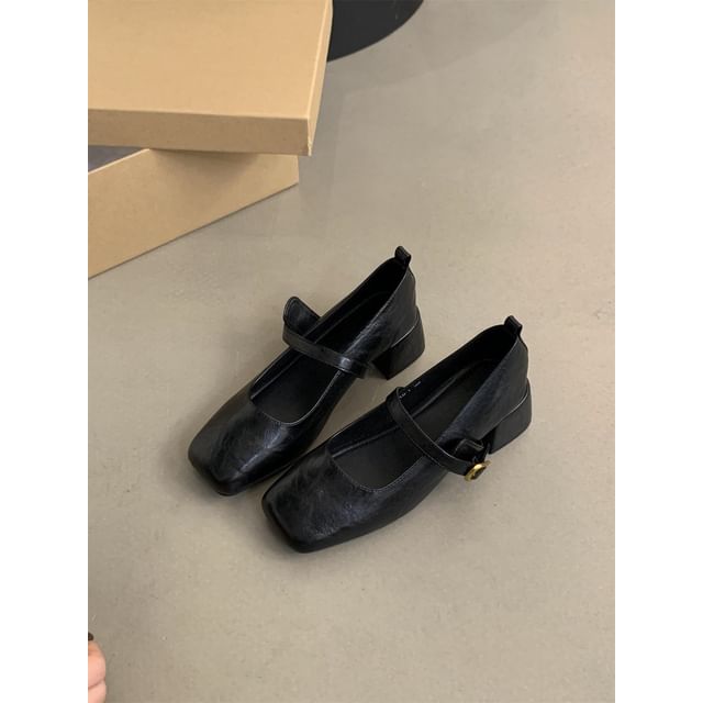 Mary Chunky Heel Square-Toe Jane Shoes
