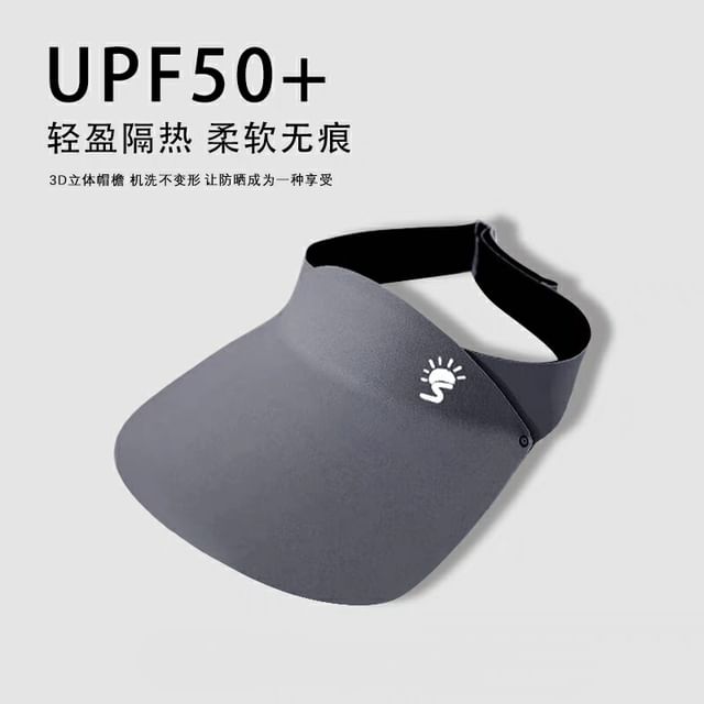 Hat Sun Print Visor
