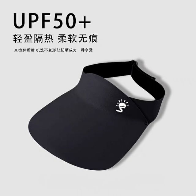 Hat Sun Print Visor