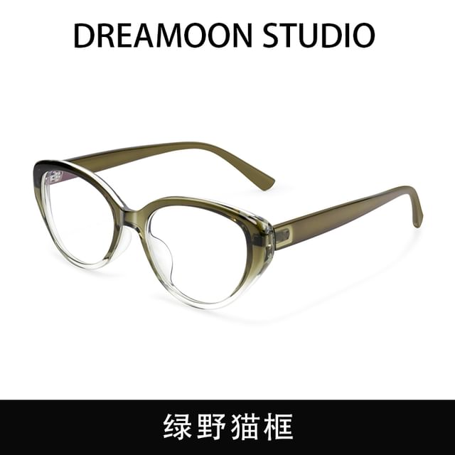 Light Eye Blocking Glasses Blue Cat