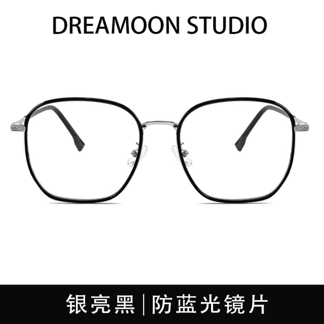 Frame Metal Glasses Square