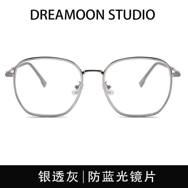 Frame Metal Glasses Square