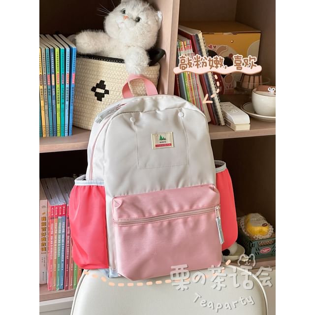 Color Block Laptop Backpack / Bag Charm / Set