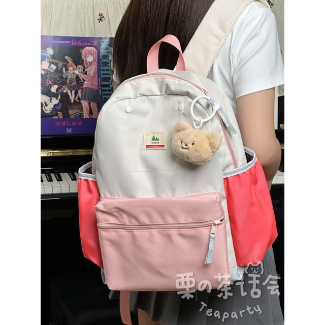 Color Block Laptop Backpack / Bag Charm / Set