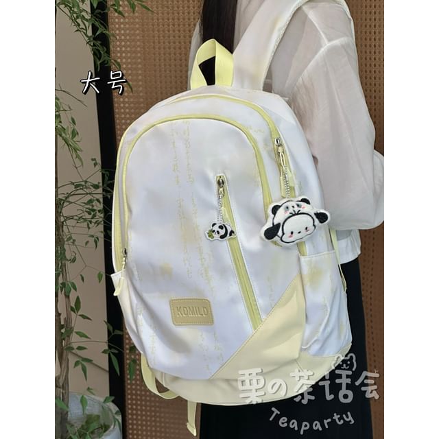 Chinese Character Print Laptop Backpack / Bag Charm / Set