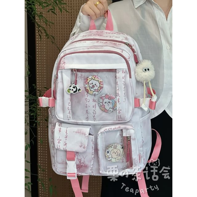 Chinese Character Print PVC Panel Laptop Backpack / Bag Charm / Set