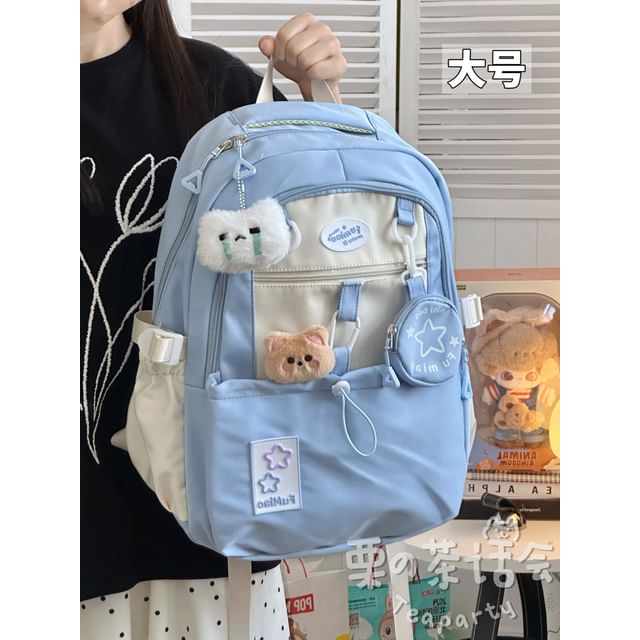 Applique Drawstring Laptop Backpack / Badge / Pouch / Bag Charm / Set