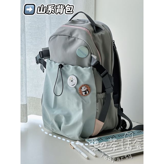 Two Tone Drawstring Laptop Backpack / Badge / Bag Charm / Set