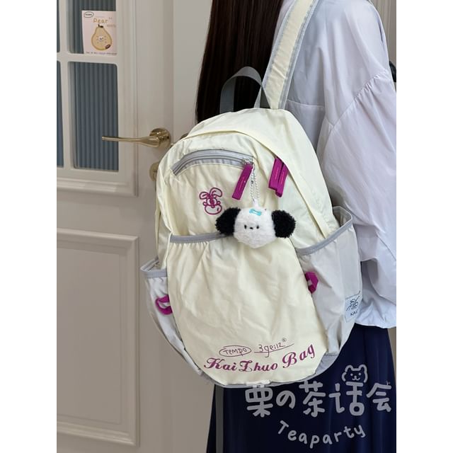 Lettering Print Cartoon Embroidered Nylon Laptop Backpack / Bag Charm / Set