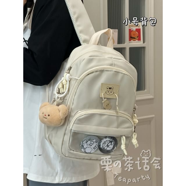 PVC Panel Applique Laptop Backpack / Bag Charm / Set