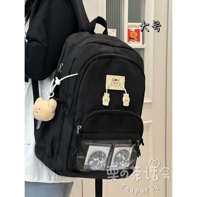 PVC Panel Applique Laptop Backpack / Bag Charm / Set