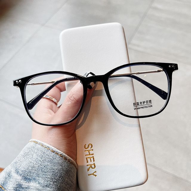 Eyeglasses Square Plain
