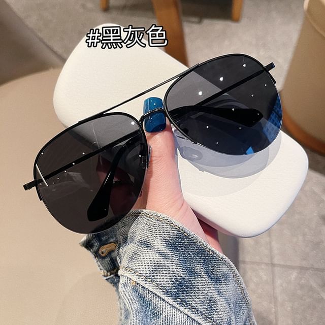 Gradient Aviator Sunglasses