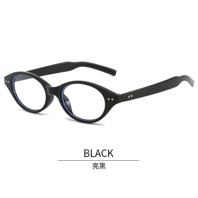 Plastic Eyeglasses Oval