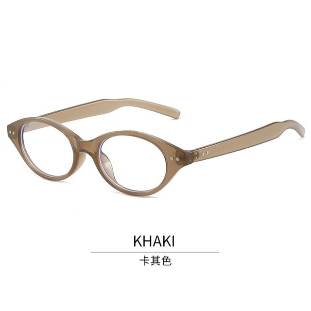 Plastic Eyeglasses Oval