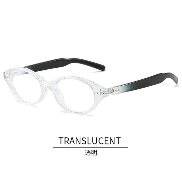 Plastic Eyeglasses Oval