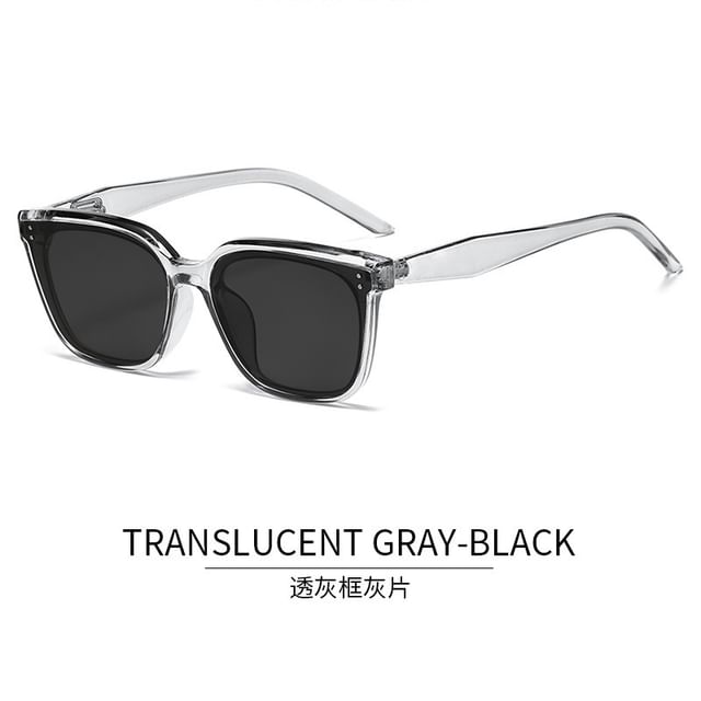 Square Sunglasses Plain
