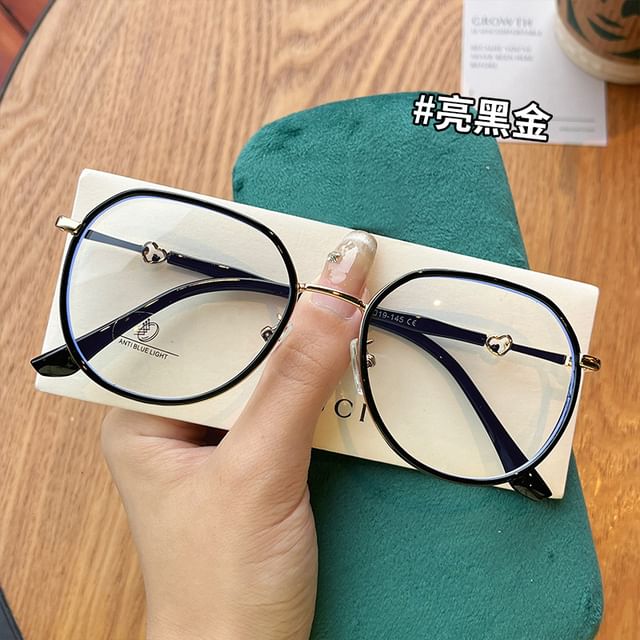 Heart Frame Eyeglasses
