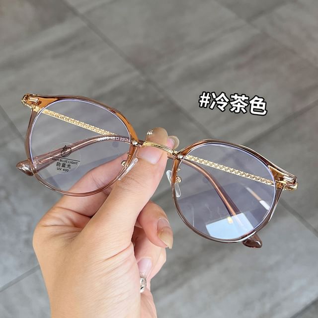 Eyeglasses Round Plain
