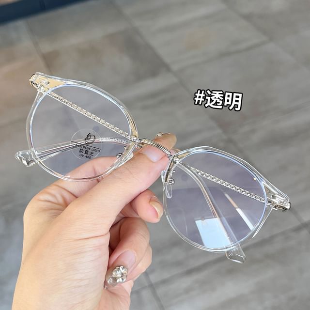 Eyeglasses Round Plain