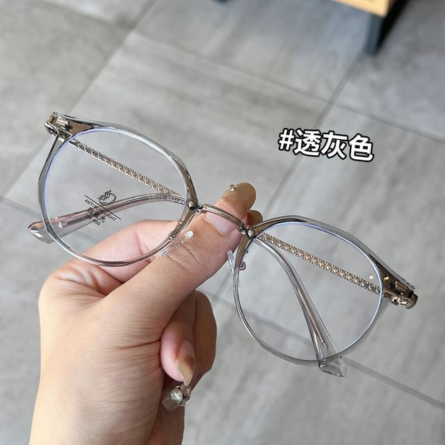 Eyeglasses Round Plain