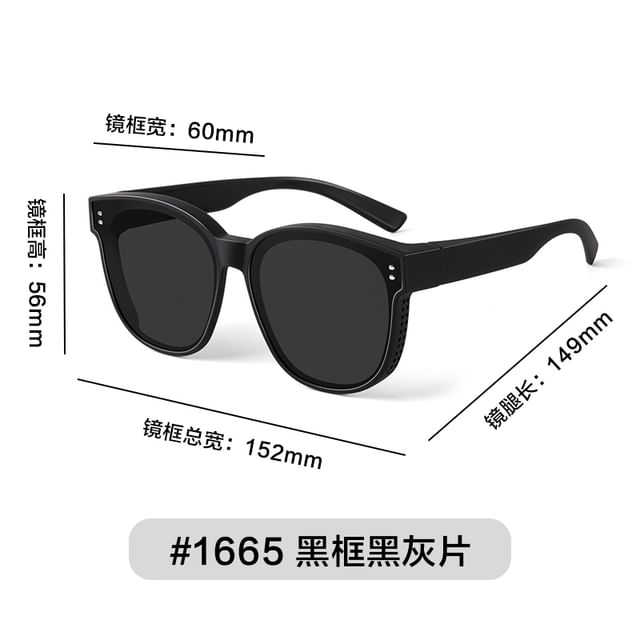 Polarized Round Sunglasses